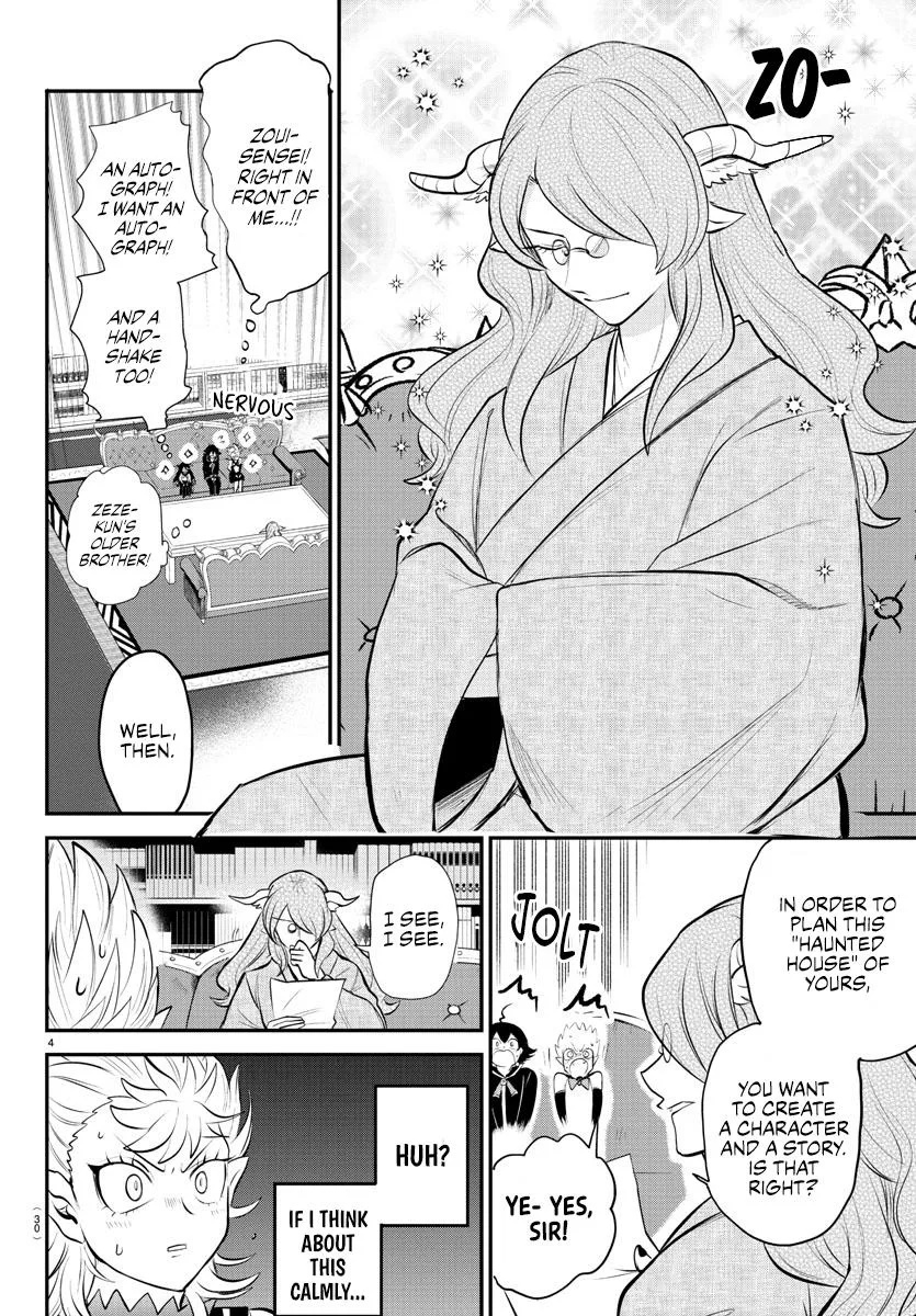 Welcome to Demon School! Iruma-kun Chapter 335 – Page 4