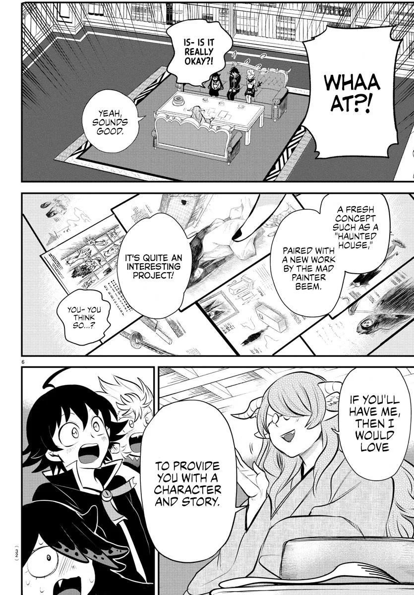 Welcome to Demon School! Iruma-kun Chapter 335 – Page 6