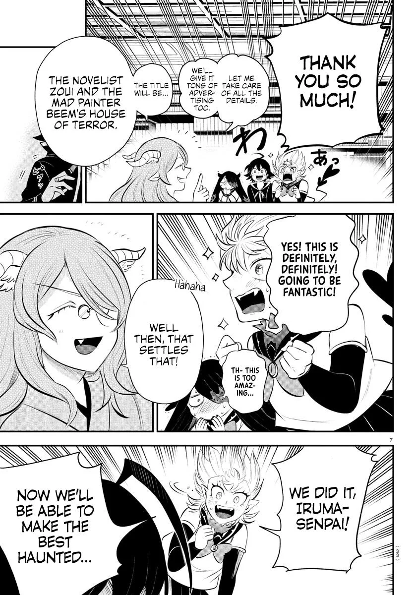 Welcome to Demon School! Iruma-kun Chapter 335 – Page 7