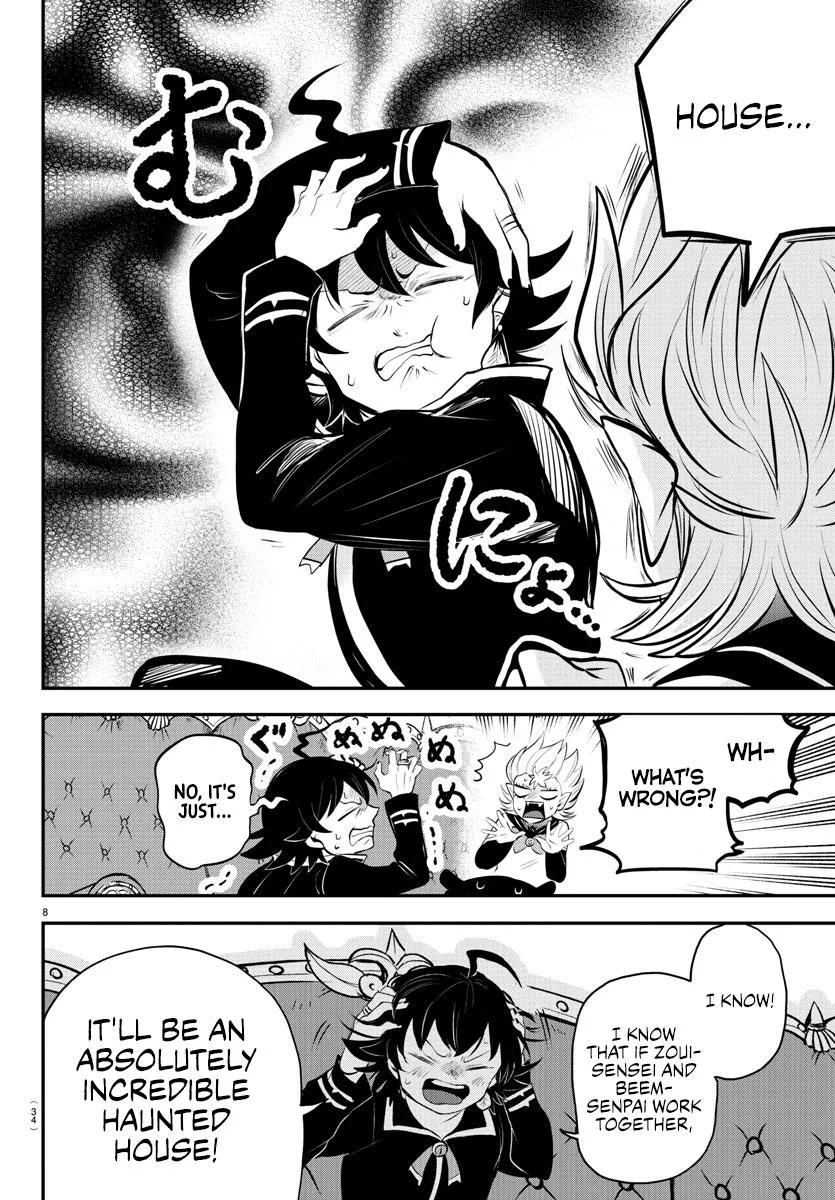 Welcome to Demon School! Iruma-kun Chapter 335 – Page 8