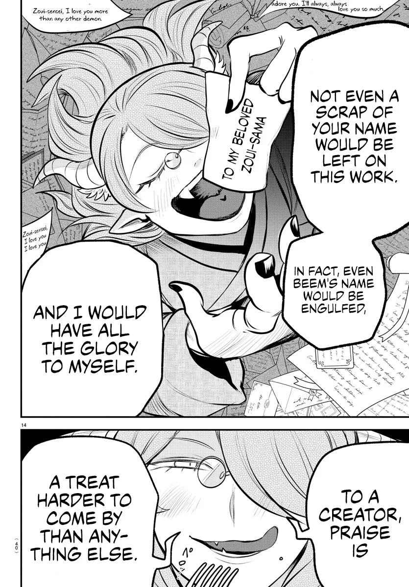 Welcome to Demon School! Iruma-kun Chapter 335 – Page 13