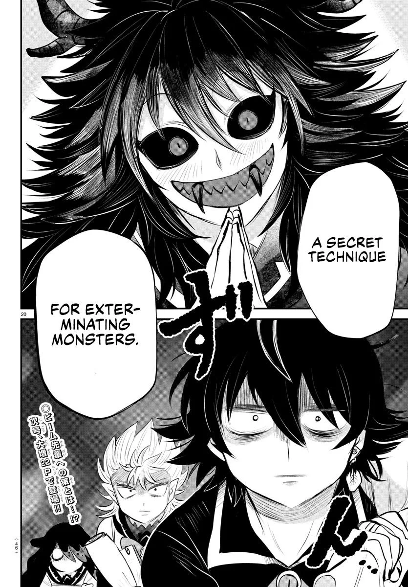 Welcome to Demon School! Iruma-kun Chapter 335 – Page 19