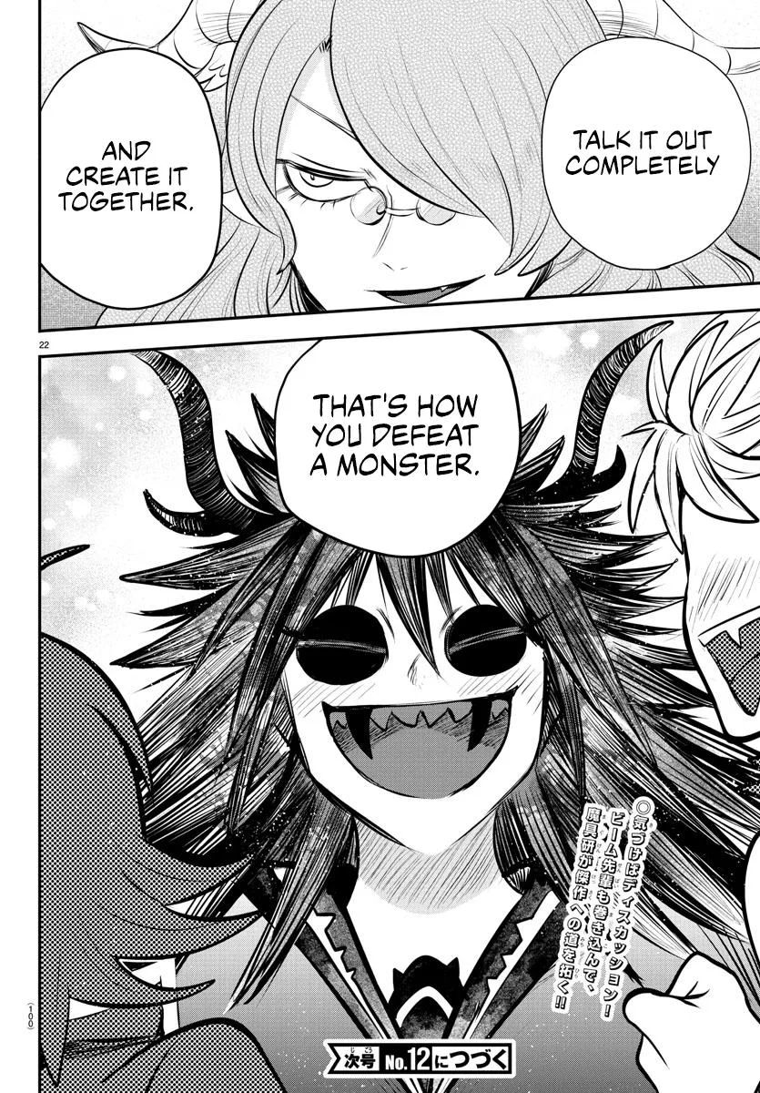 Welcome to Demon School! Iruma-kun Chapter 336 – Page 21