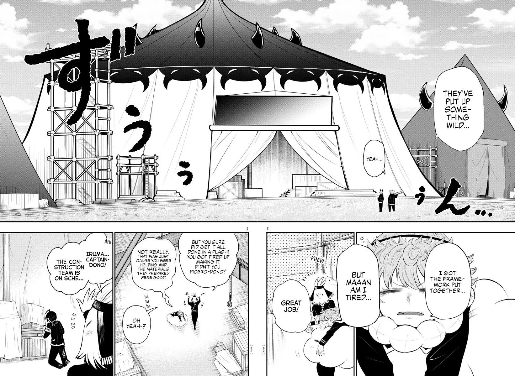 Welcome to Demon School! Iruma-kun Chapter 337 – Page 2