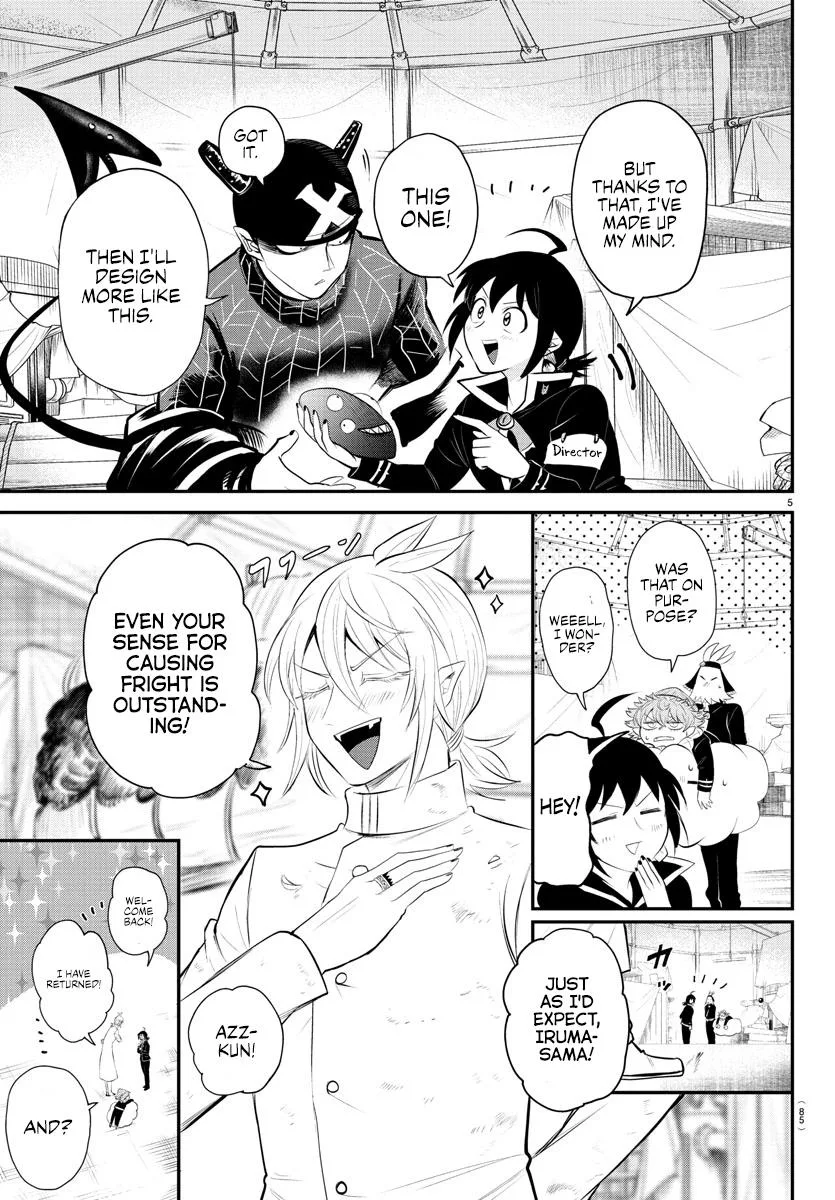 Welcome to Demon School! Iruma-kun Chapter 337 – Page 4