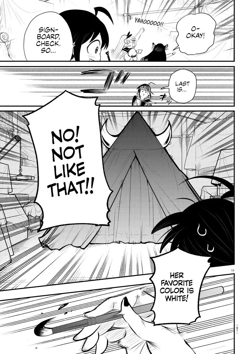 Welcome to Demon School! Iruma-kun Chapter 337 – Page 10