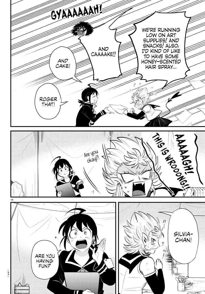 Welcome to Demon School! Iruma-kun Chapter 337 – Page 13