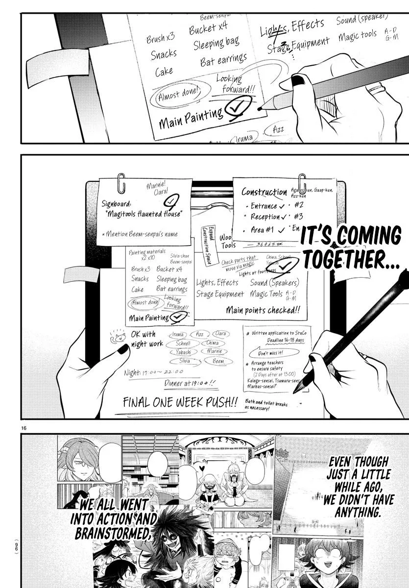 Welcome to Demon School! Iruma-kun Chapter 337 – Page 15