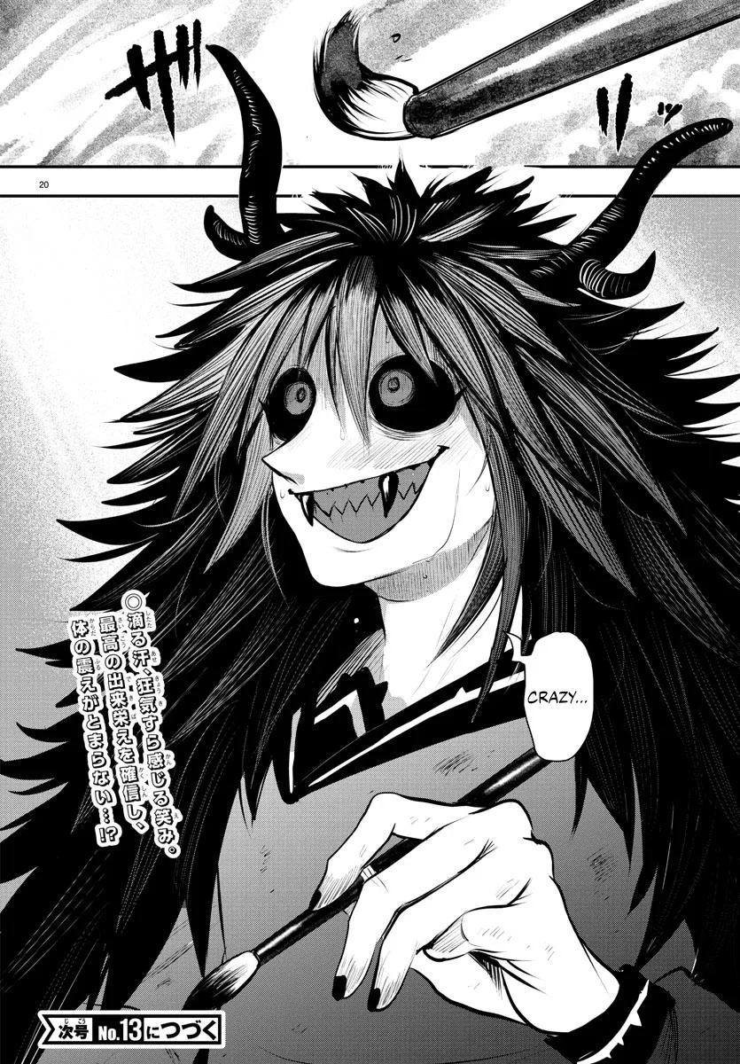 Welcome to Demon School! Iruma-kun Chapter 337 – Page 18