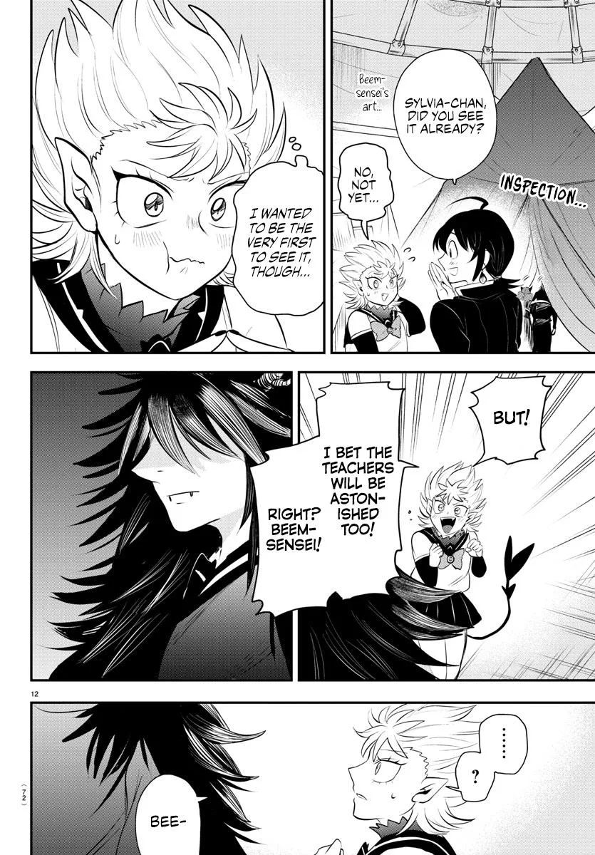 Welcome to Demon School! Iruma-kun Chapter 338 – Page 12