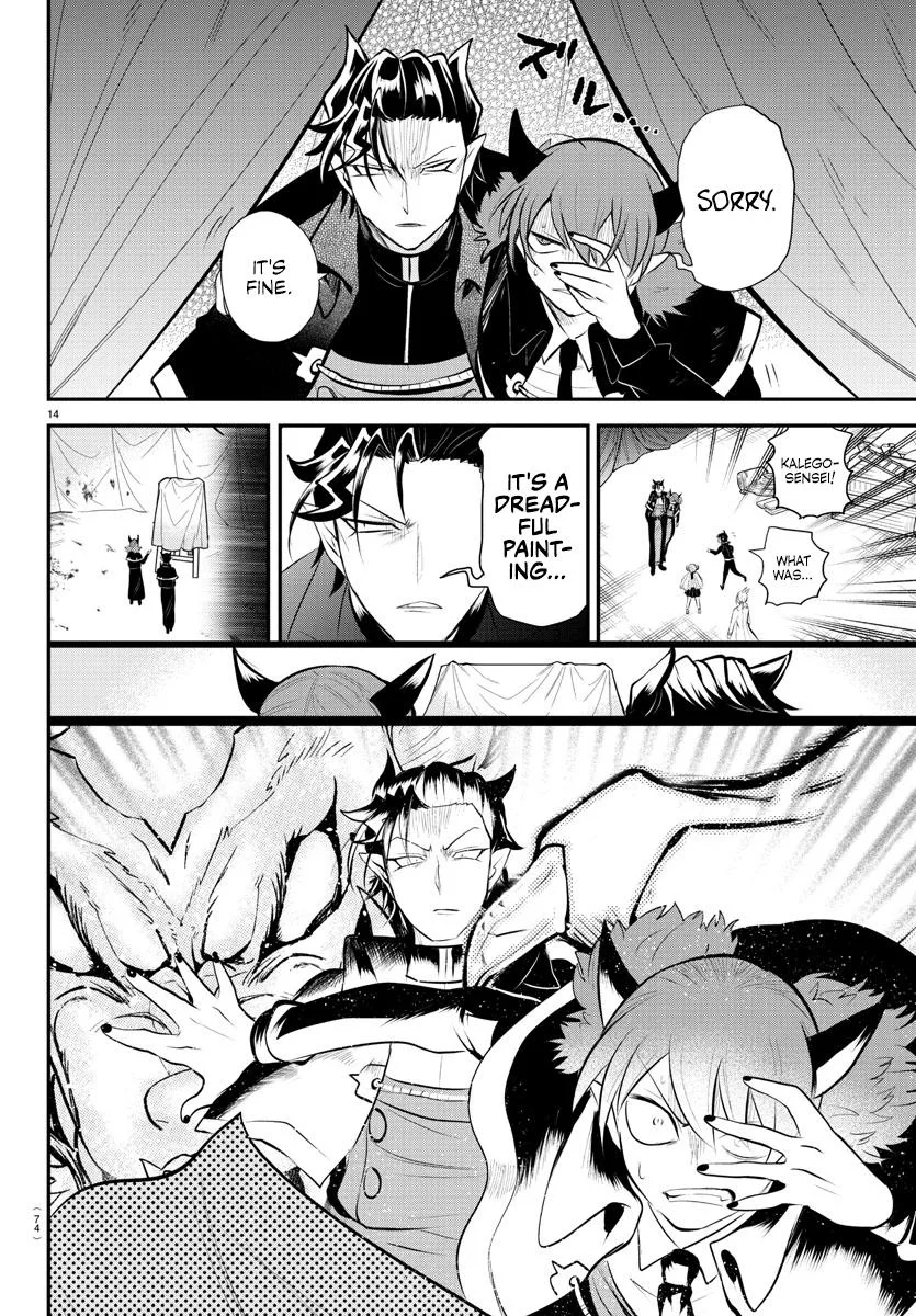 Welcome to Demon School! Iruma-kun Chapter 338 – Page 14