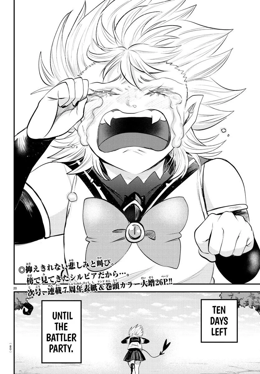 Welcome to Demon School! Iruma-kun Chapter 338 – Page 20