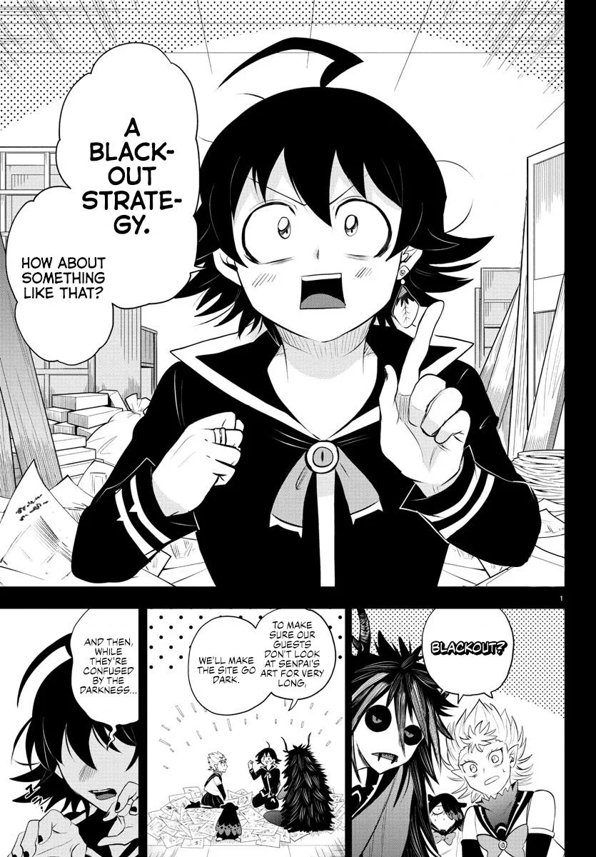 Welcome to Demon School! Iruma-kun Chapter 339 – Page 3