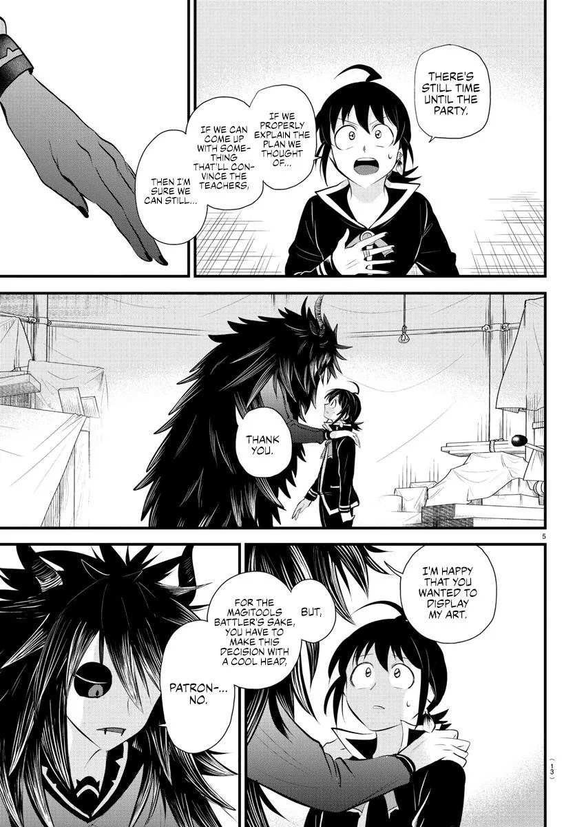 Welcome to Demon School! Iruma-kun Chapter 339 – Page 7