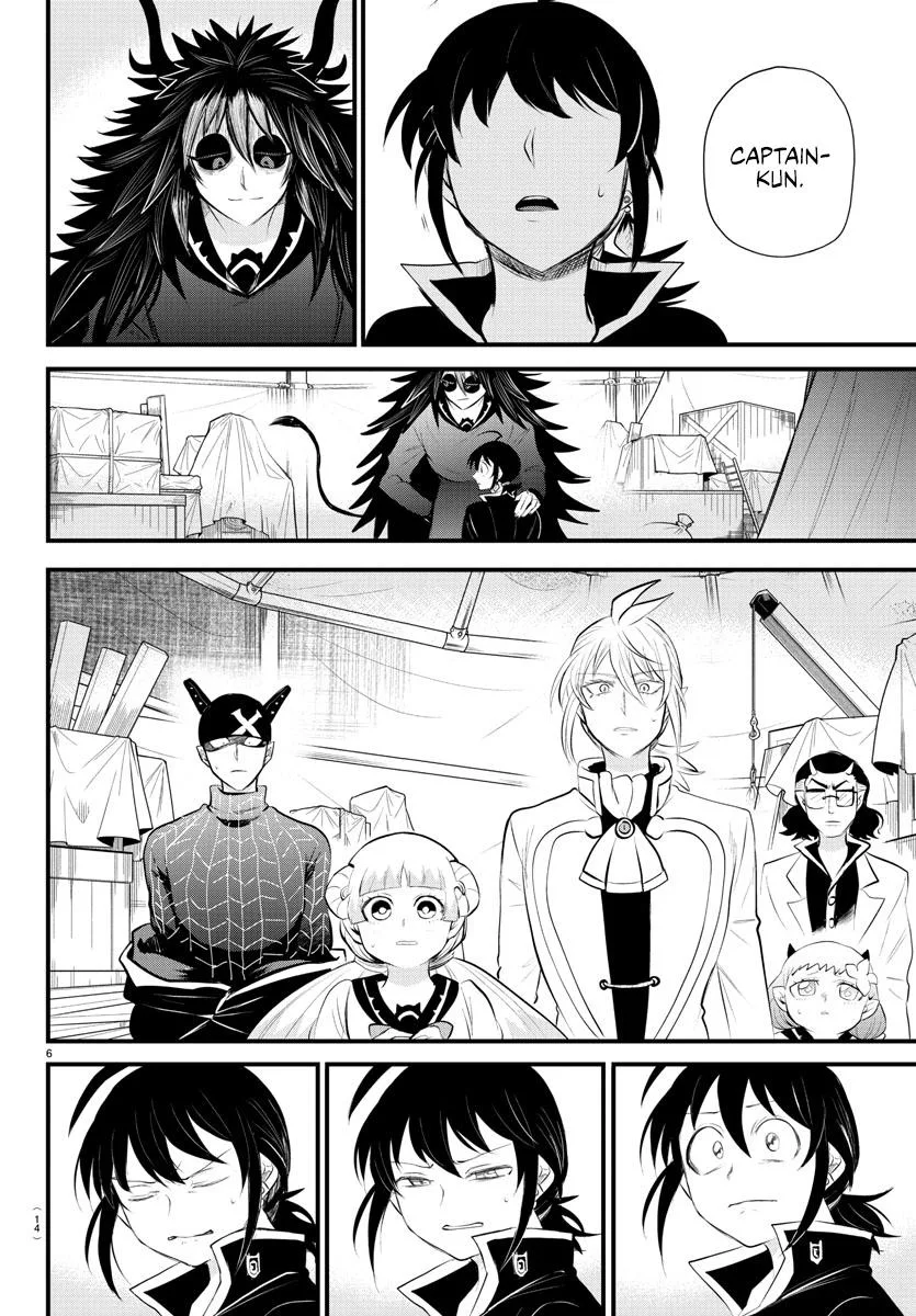 Welcome to Demon School! Iruma-kun Chapter 339 – Page 8