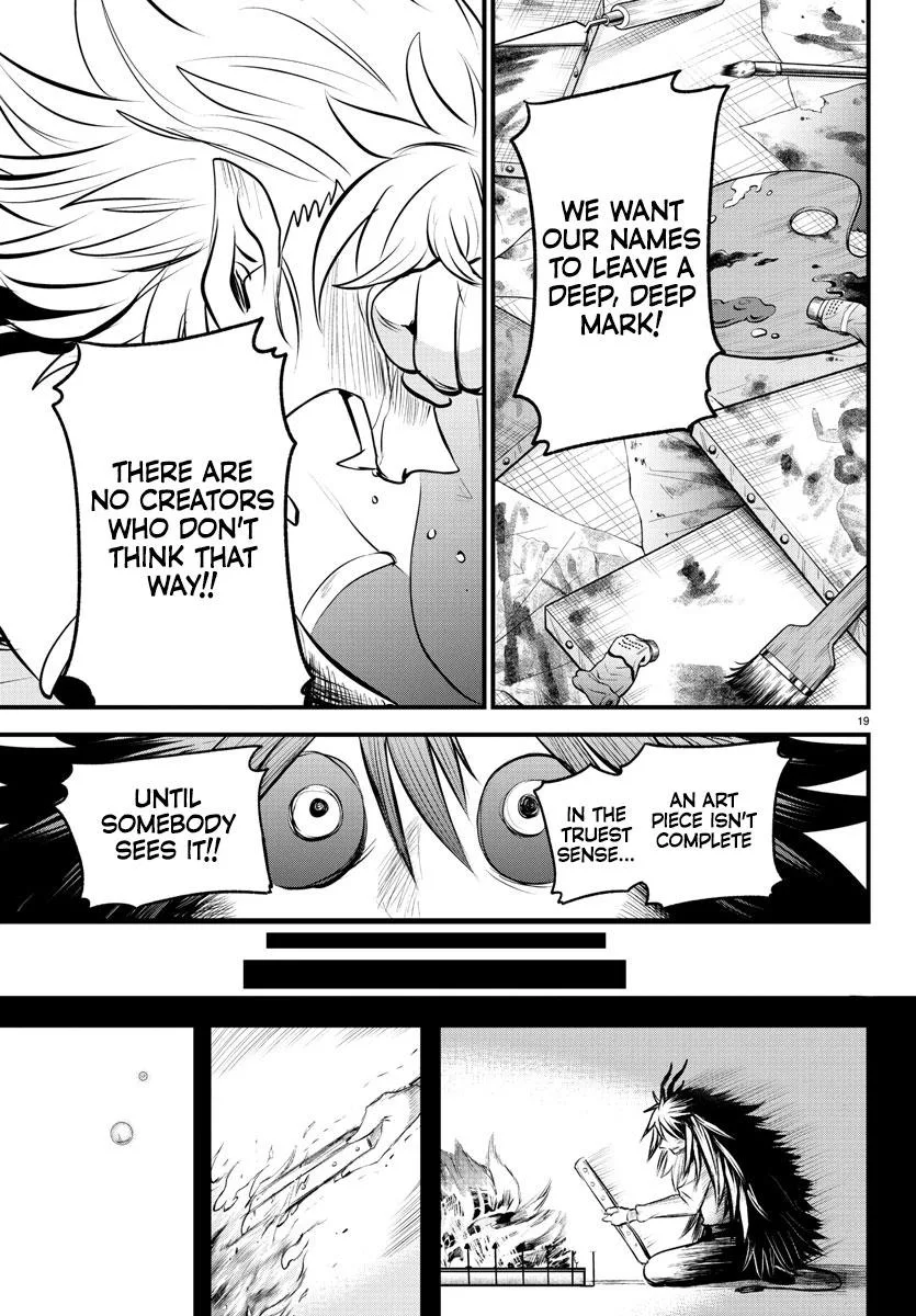 Welcome to Demon School! Iruma-kun Chapter 339 – Page 19