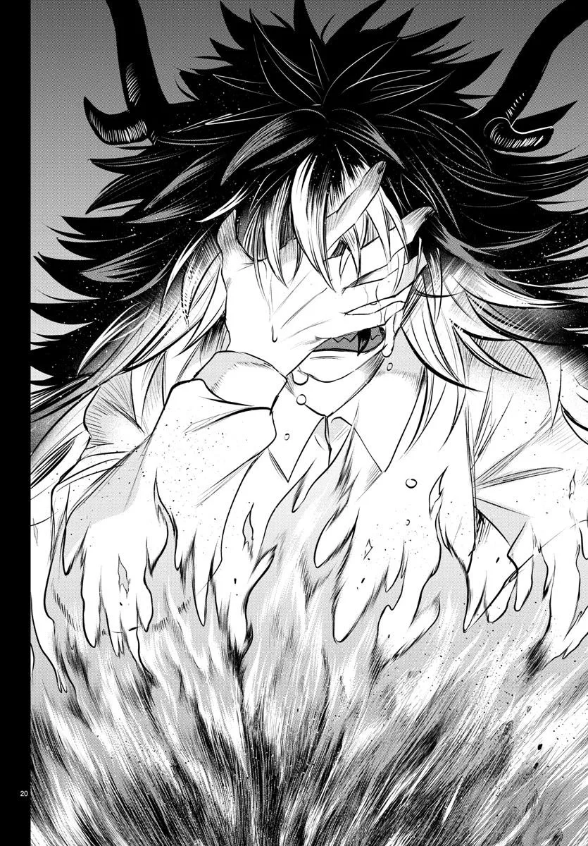Welcome to Demon School! Iruma-kun Chapter 339 – Page 20