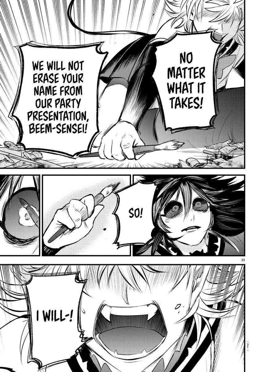 Welcome to Demon School! Iruma-kun Chapter 339 – Page 23