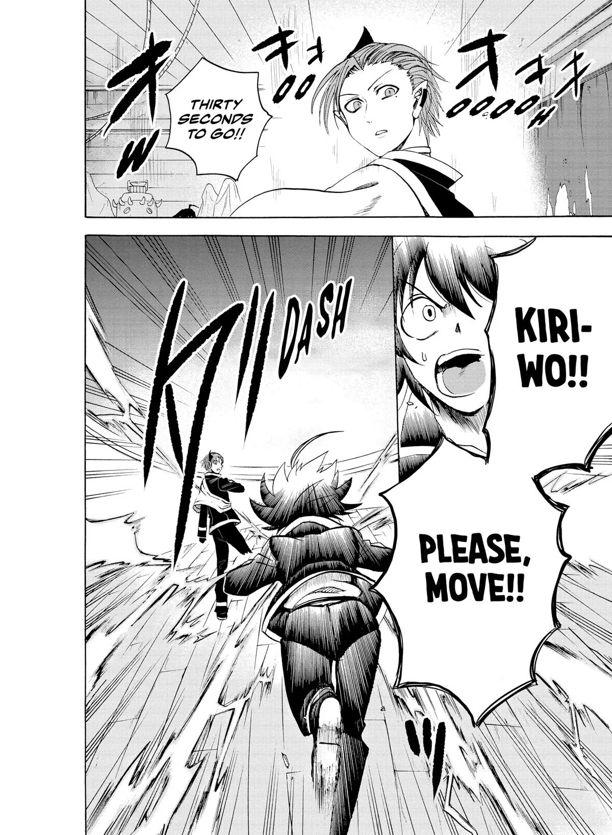 Welcome to Demon School! Iruma-kun Chapter 34 – Page 6