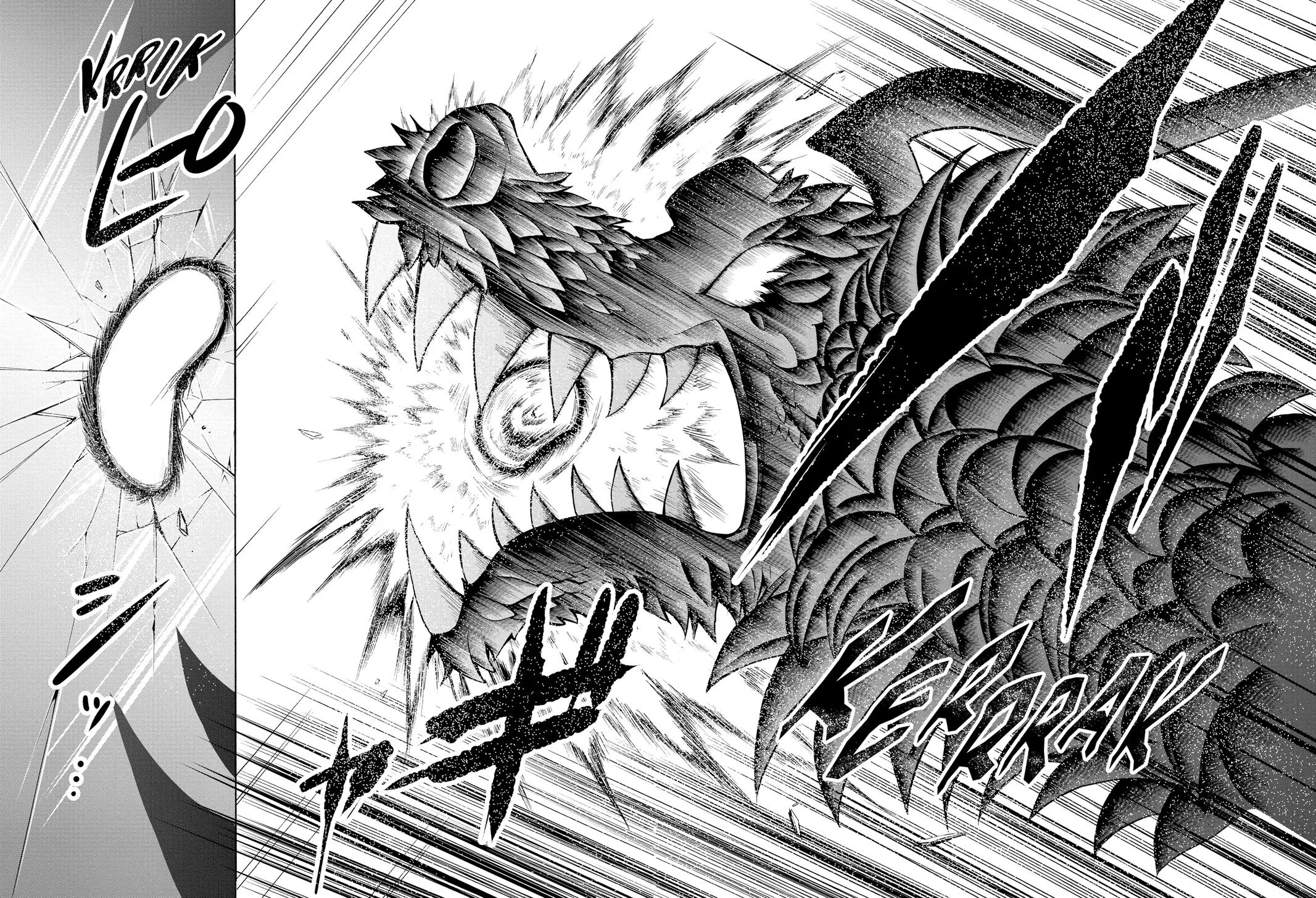 Welcome to Demon School! Iruma-kun Chapter 34 – Page 12