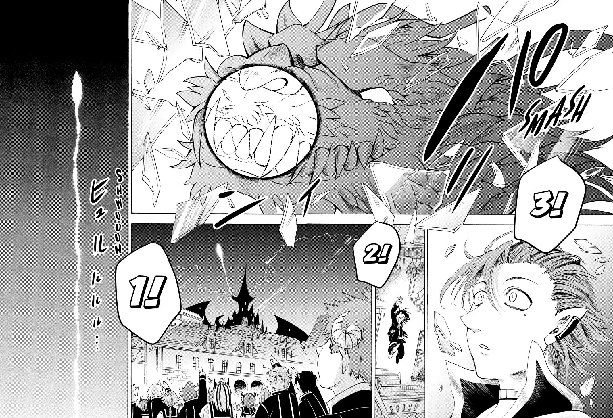 Welcome to Demon School! Iruma-kun Chapter 34 – Page 13