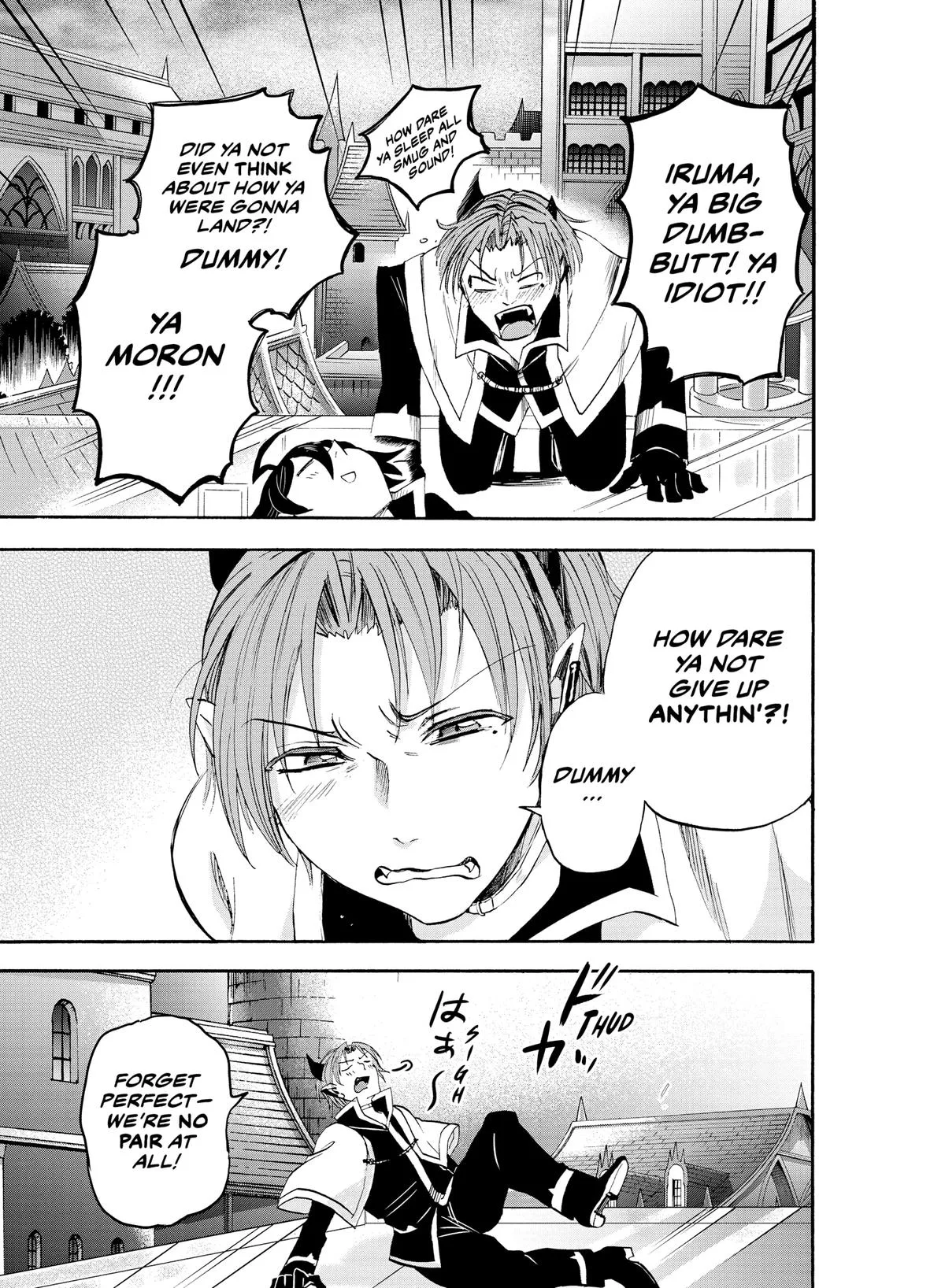 Welcome to Demon School! Iruma-kun Chapter 34 – Page 17