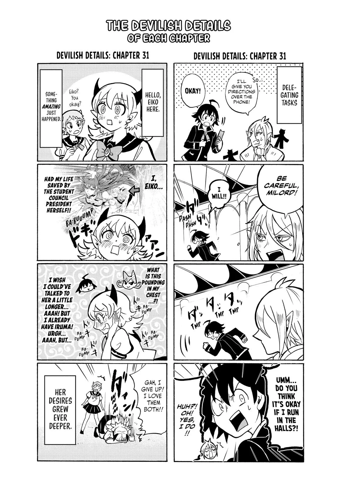 Welcome to Demon School! Iruma-kun Chapter 34 – Page 19