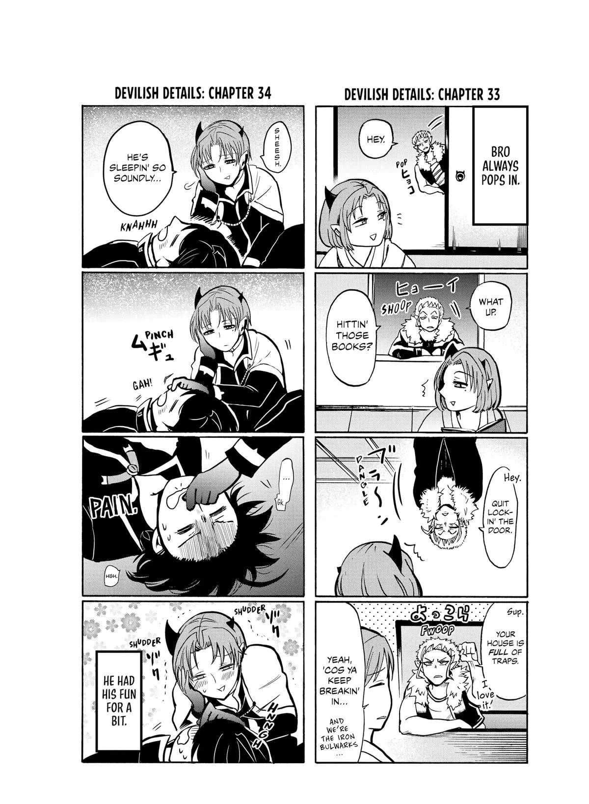 Welcome to Demon School! Iruma-kun Chapter 34 – Page 20