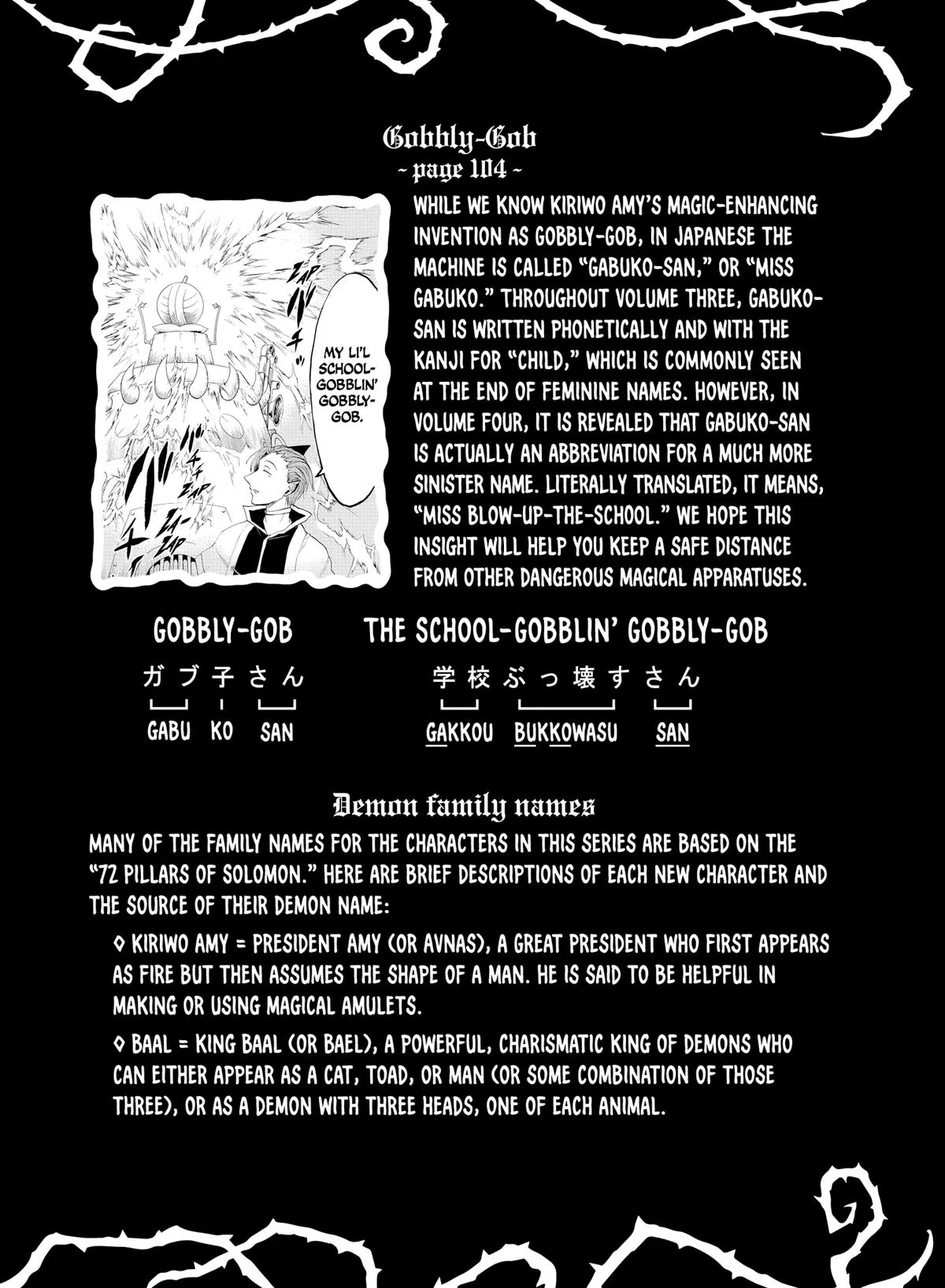 Welcome to Demon School! Iruma-kun Chapter 34 – Page 23