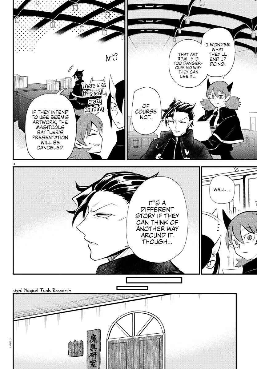 Welcome to Demon School! Iruma-kun Chapter 340 – Page 4