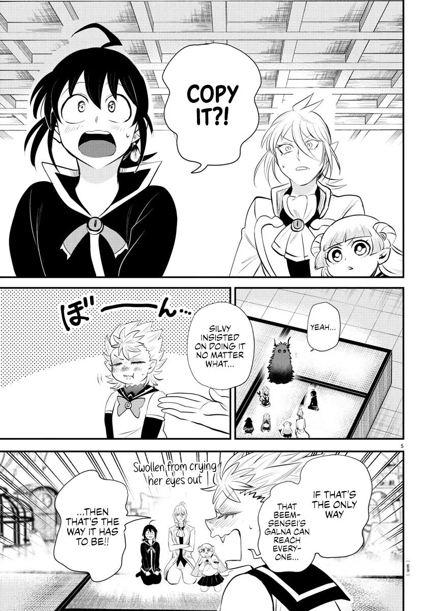 Welcome to Demon School! Iruma-kun Chapter 340 – Page 5