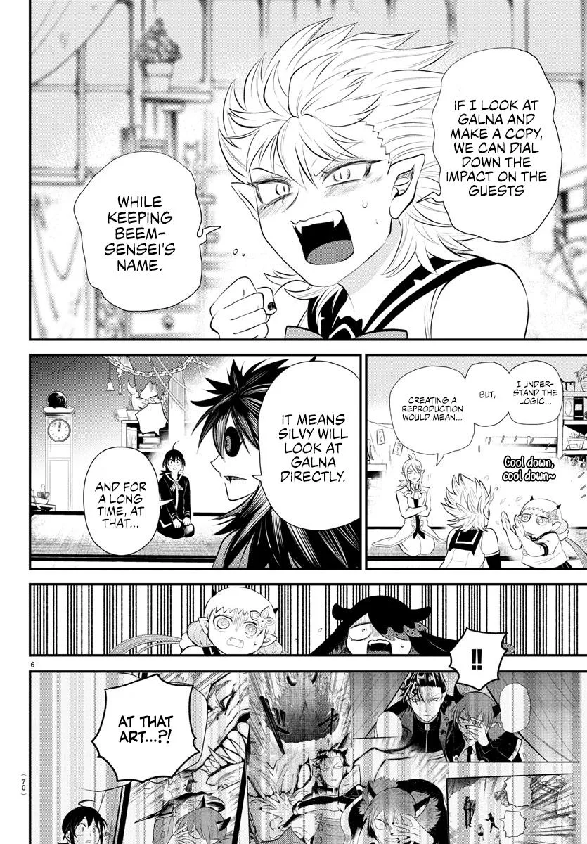 Welcome to Demon School! Iruma-kun Chapter 340 – Page 6