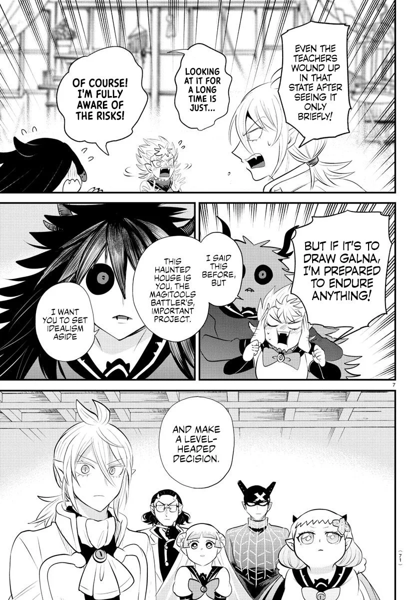 Welcome to Demon School! Iruma-kun Chapter 340 – Page 7