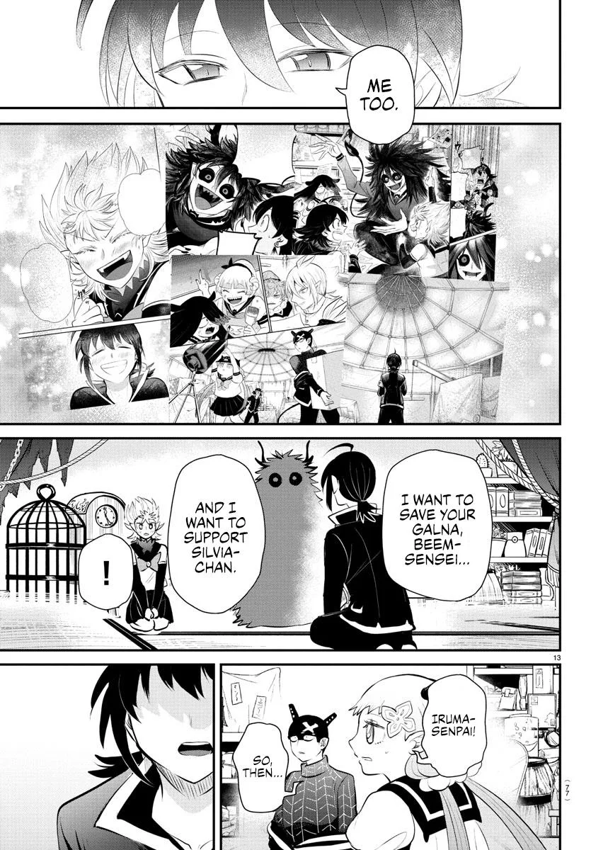 Welcome to Demon School! Iruma-kun Chapter 340 – Page 13