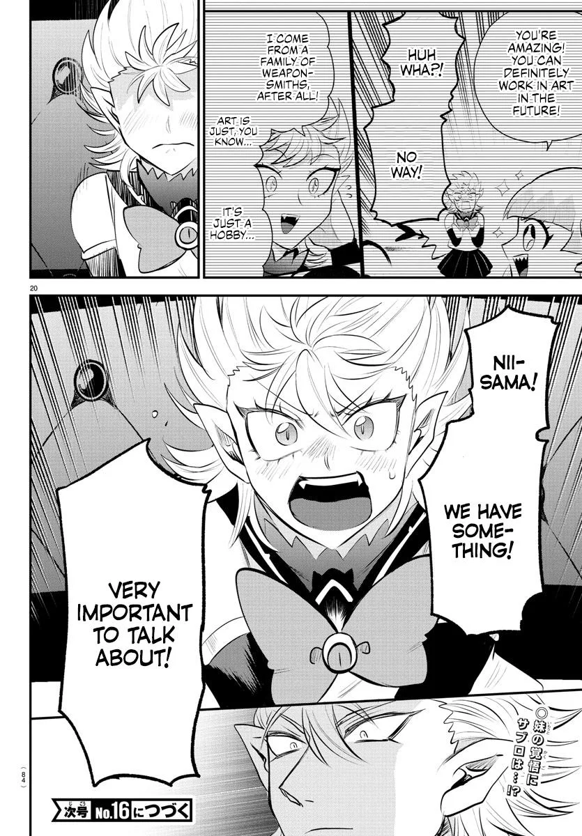 Welcome to Demon School! Iruma-kun Chapter 340 – Page 19