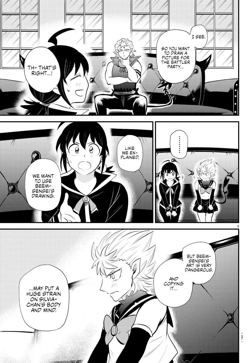 Welcome to Demon School! Iruma-kun Chapter 341 – Page 5
