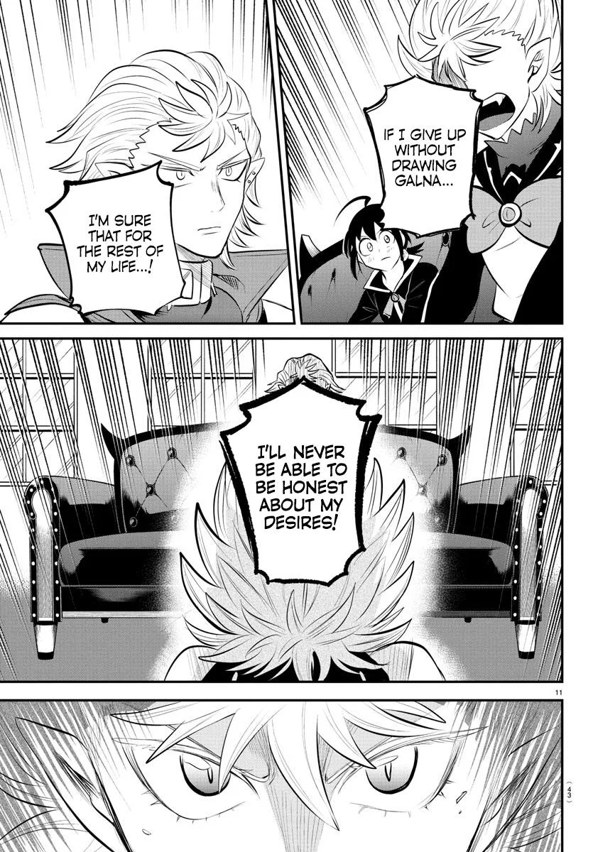Welcome to Demon School! Iruma-kun Chapter 341 – Page 11