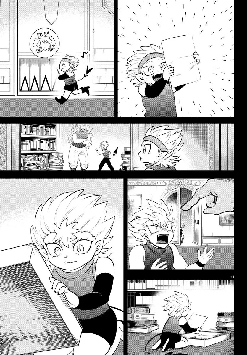 Welcome to Demon School! Iruma-kun Chapter 341 – Page 13