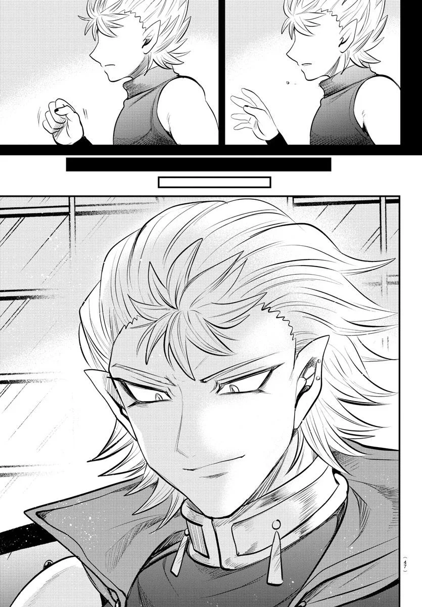 Welcome to Demon School! Iruma-kun Chapter 341 – Page 15