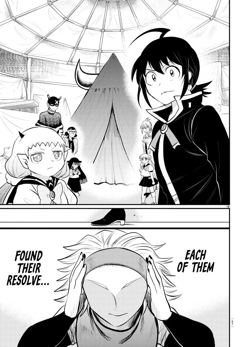 Welcome to Demon School! Iruma-kun Chapter 341 – Page 19