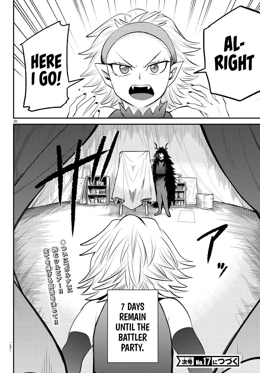 Welcome to Demon School! Iruma-kun Chapter 341 – Page 20