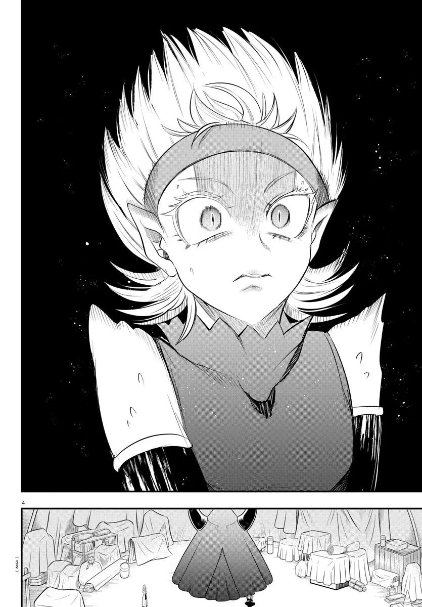 Welcome to Demon School! Iruma-kun Chapter 342 – Page 4