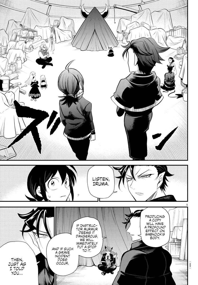 Welcome to Demon School! Iruma-kun Chapter 342 – Page 5