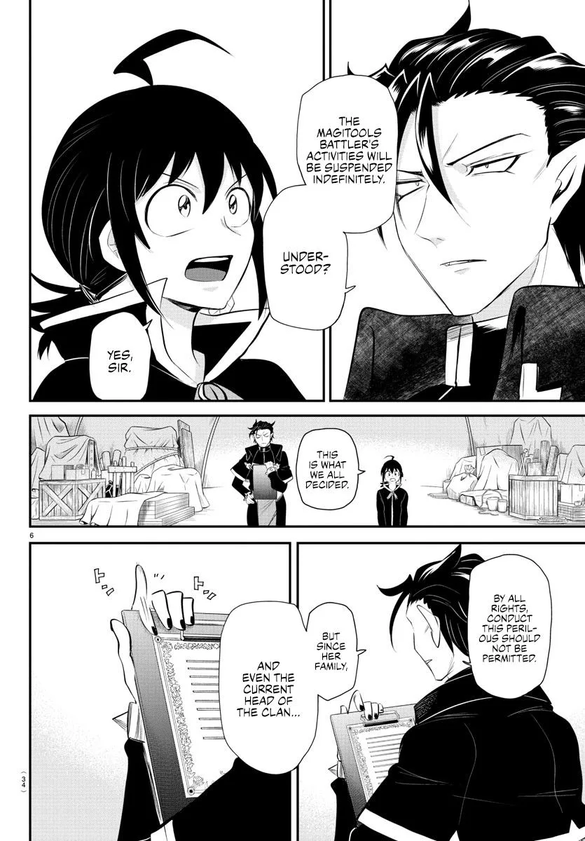 Welcome to Demon School! Iruma-kun Chapter 342 – Page 6