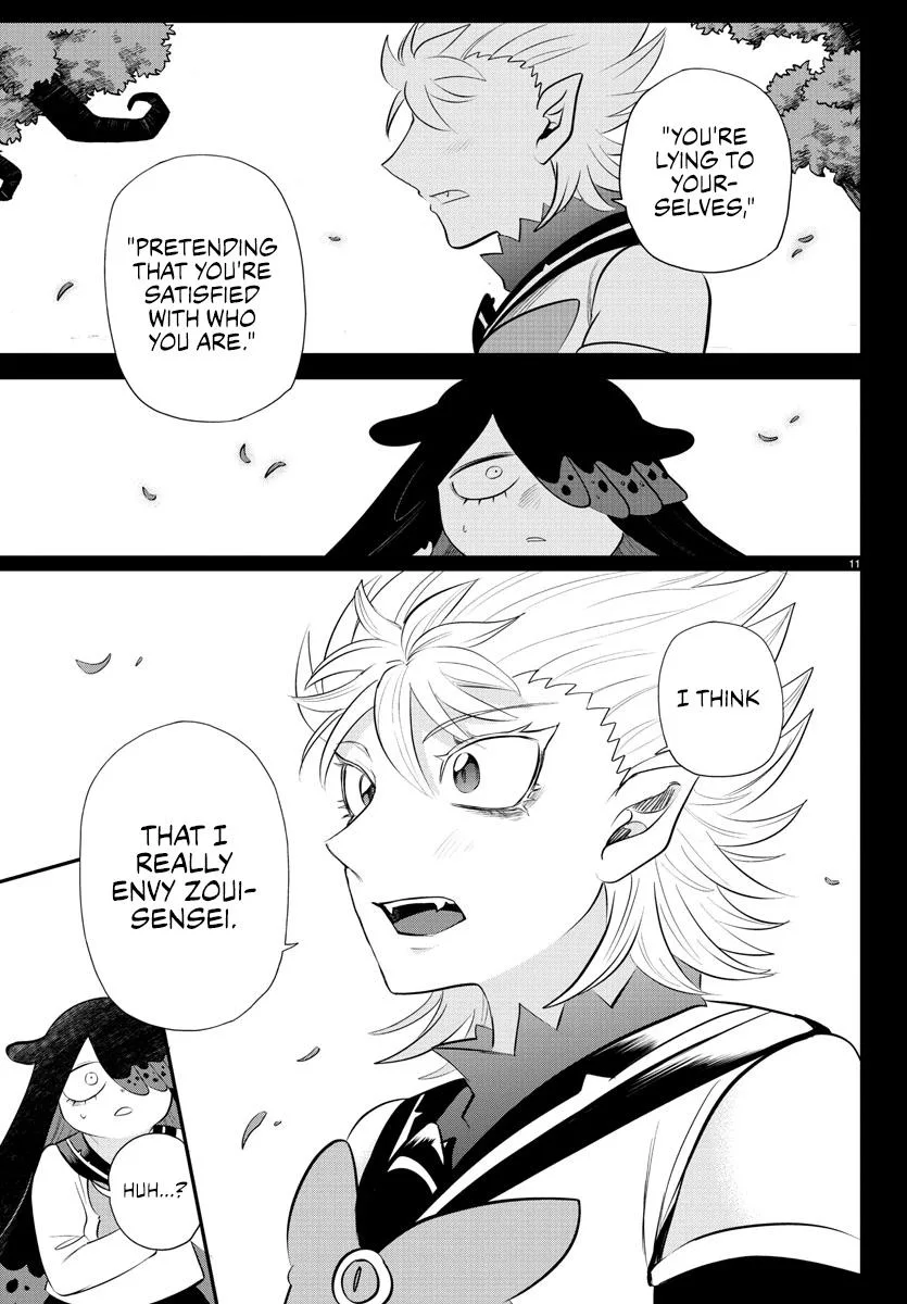 Welcome to Demon School! Iruma-kun Chapter 342 – Page 11