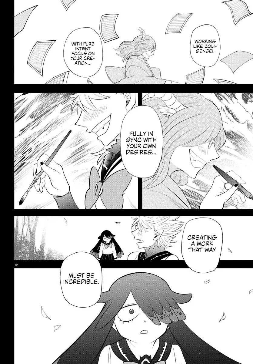Welcome to Demon School! Iruma-kun Chapter 342 – Page 12