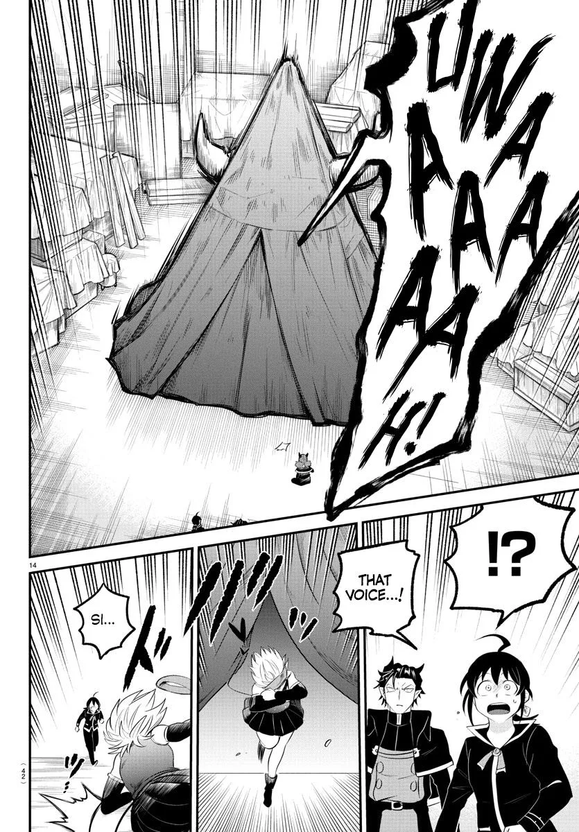 Welcome to Demon School! Iruma-kun Chapter 342 – Page 14