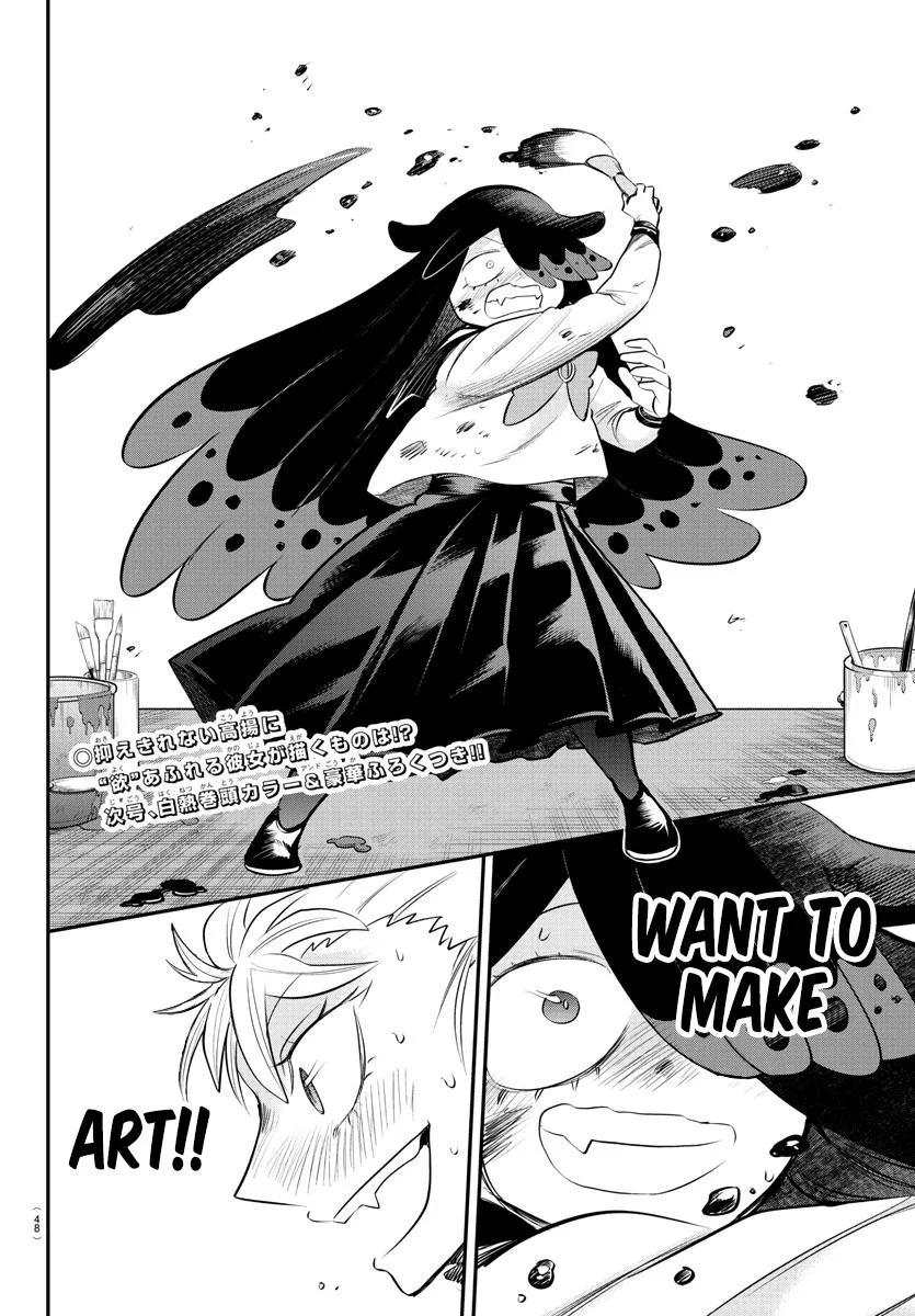 Welcome to Demon School! Iruma-kun Chapter 342 – Page 18
