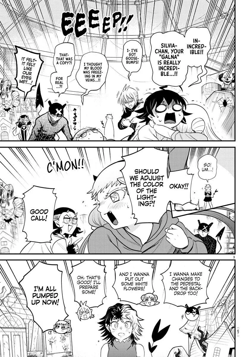 Welcome to Demon School! Iruma-kun Chapter 344 – Page 3