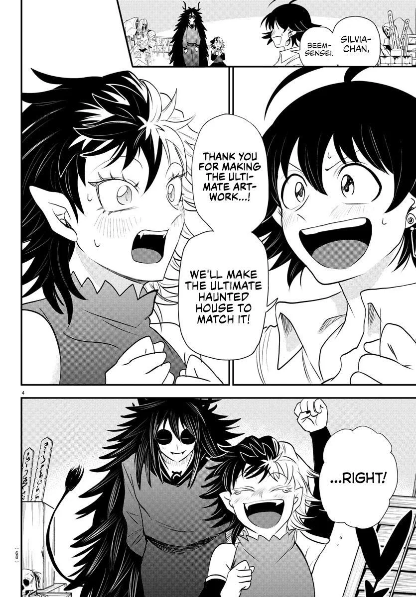Welcome to Demon School! Iruma-kun Chapter 344 – Page 4